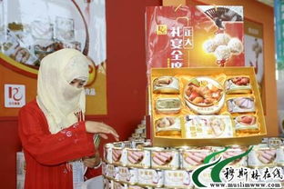 秦皇島正大集團(tuán)從展會(huì)開始拓展西北市場(chǎng)