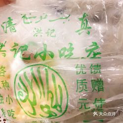 電話,地址,價(jià)格,營業(yè)時間